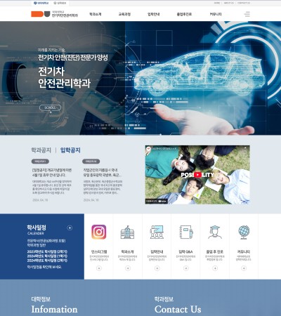 project